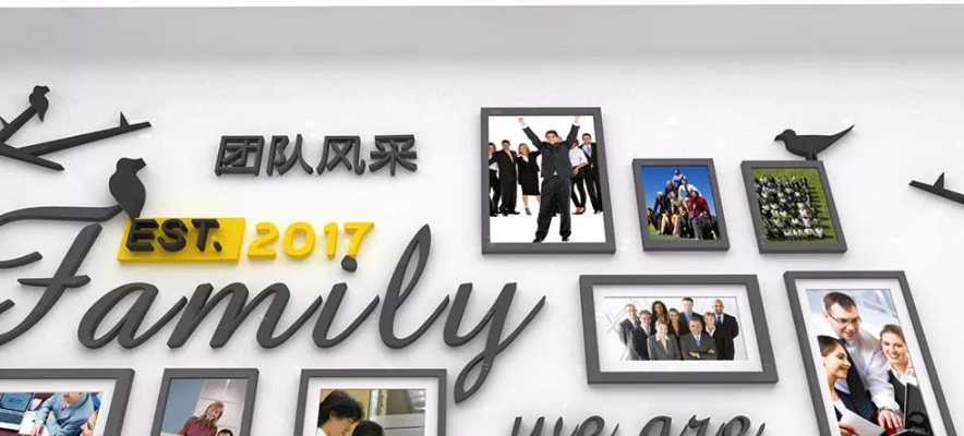 3d帆船创意企业文化墙员工风采照片墙设计