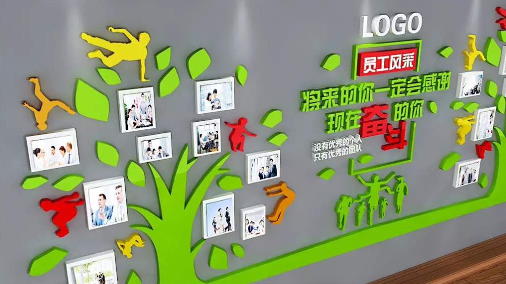 创意企业文化墙员工风采照片墙矢量模板设计图片