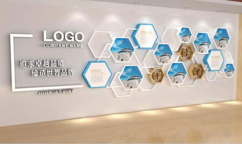 创意企业风采员工照片墙制作效果图