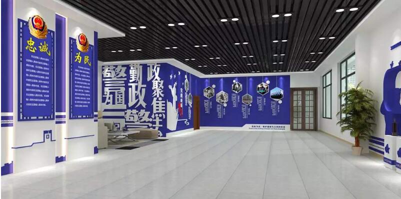 蓝色警营文化墙制作效果图