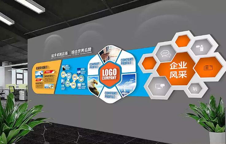 简约通用现代化企业立体文化墙制作效果图