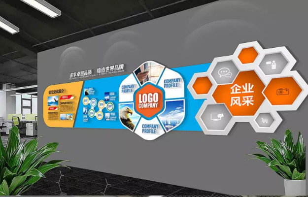 通用立体大型企业文化墙校园文化墙设计