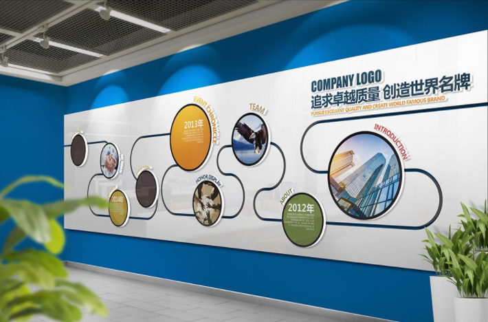 大气通用立体企业文化墙