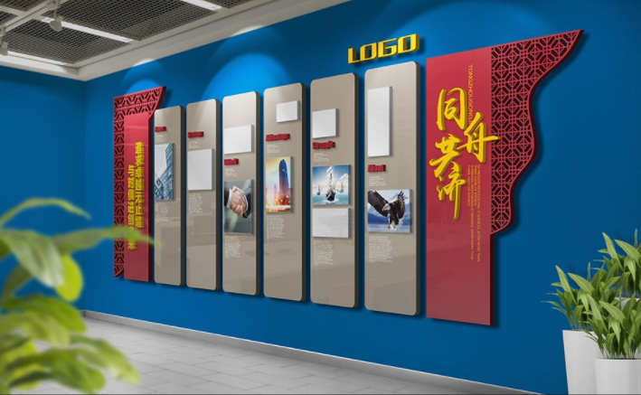 创意企业通用大气立体文化墙模板