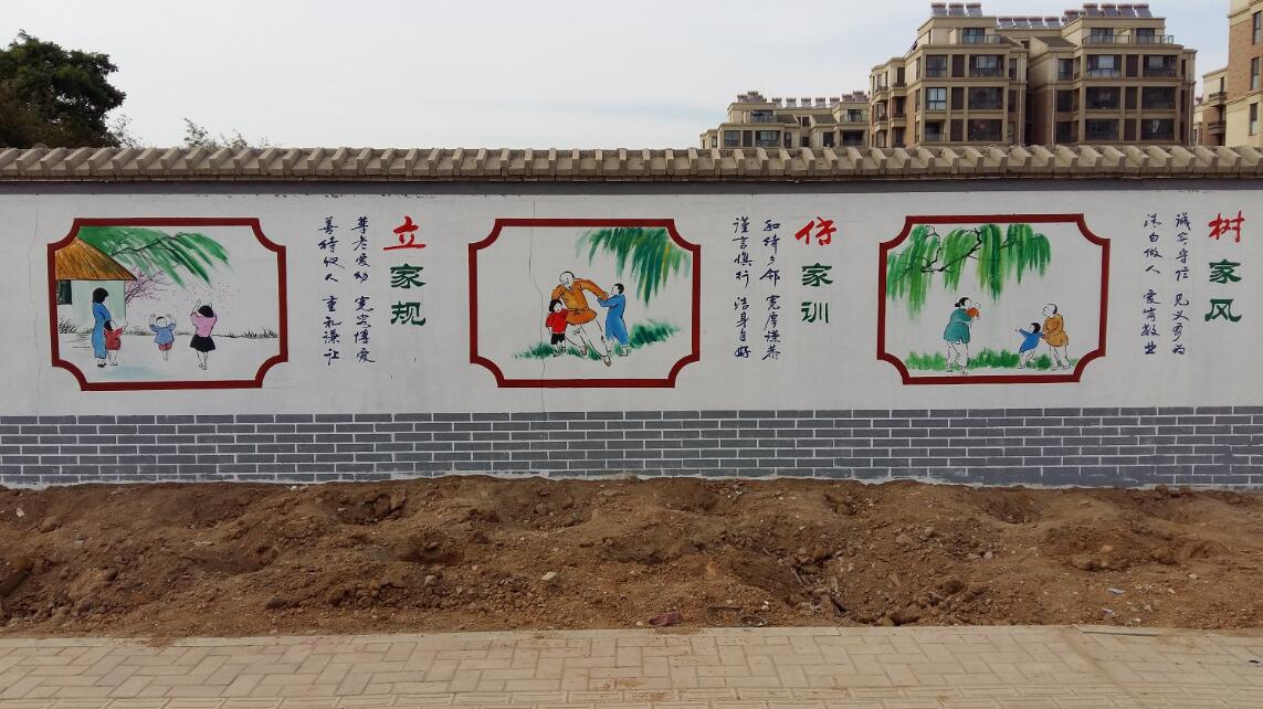 手绘文化墙制作效果图