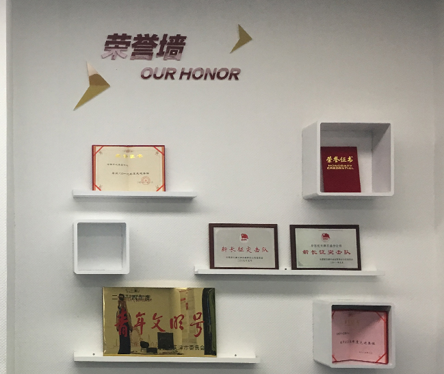 加油站公司文化墙设计制作