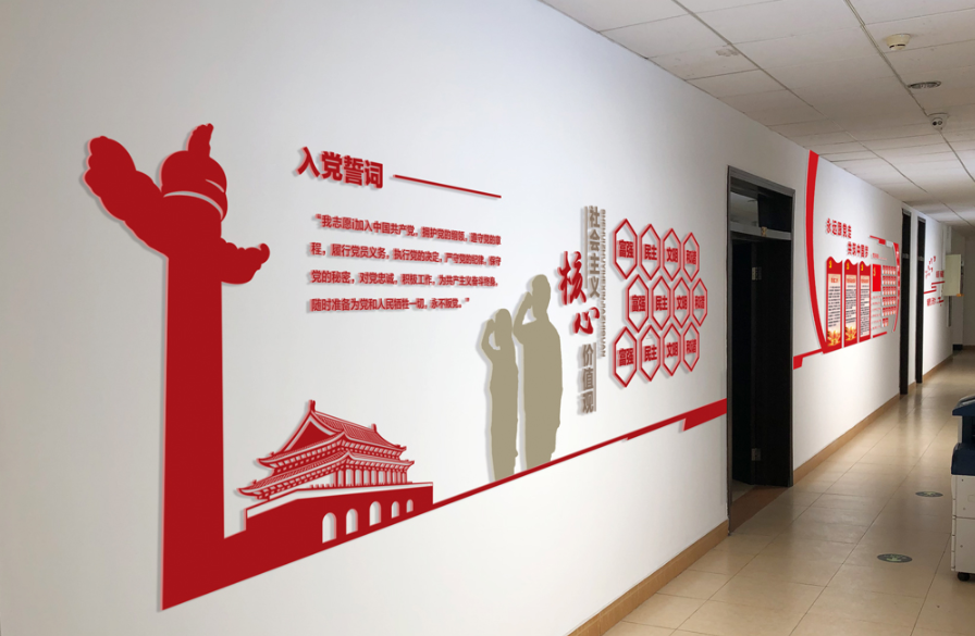 航空技术有限公司文化墙设计5
