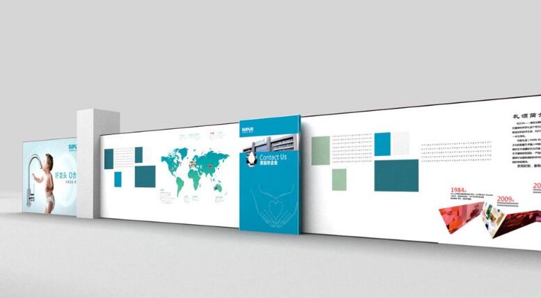 产品生产车间文化墙制作效果图
