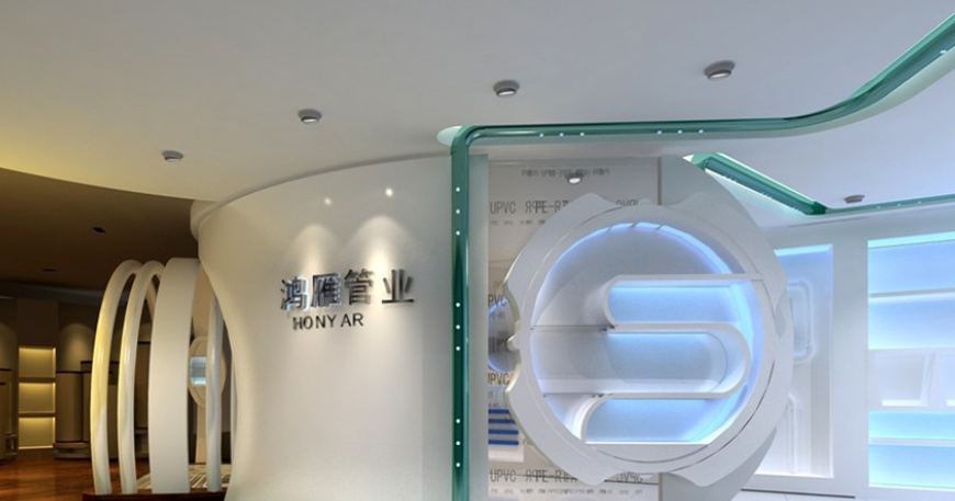 pvc企业展厅文化墙设计