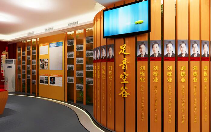 师范大学文化墙设计