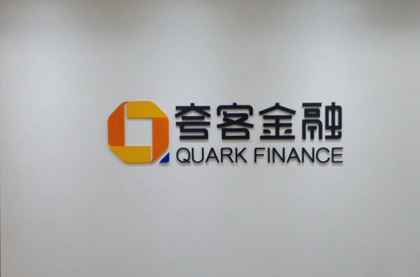 大型企业logo墙设计3