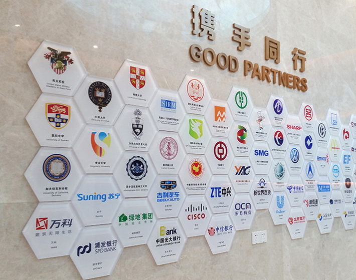 大型企业logo墙设计4
