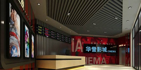 公司企业前台logo墙设计4