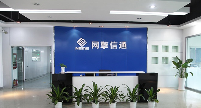科技公司前台文化墙设计2