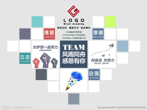 logo的.jpg