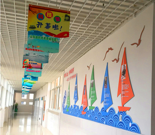 教室外走廊文化墙.png
