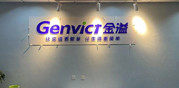 前台logo墙制作安装.png
