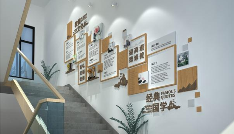 走廊3.png